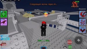 Я играю в зомби арену