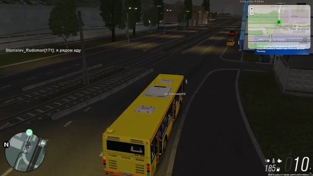 76 ООО ППК