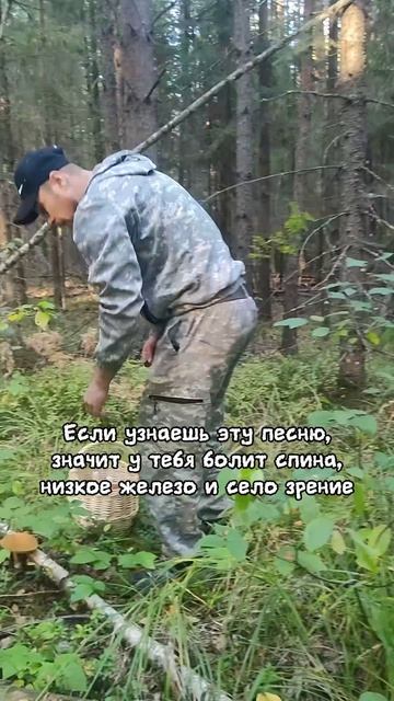 Если узнаешь эту песню, то какого ты года рождения