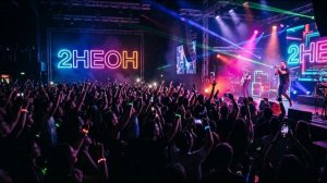 Сигналы в темноте 2