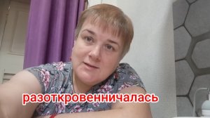 разбираю комментарии/говорю откровенно про питание и вес