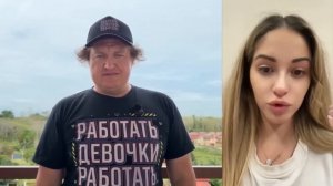 У РСПШКИ РУХНУЛИ ИЛЛЮЗИИ