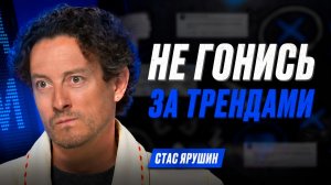 «Универ» сделал Ярушина звездой. Интернет — мемом. Что дальше?