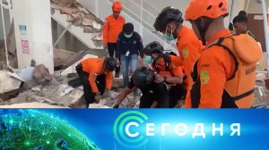 «Сегодня»: 15 августа 2026 года. 16:00 | Выпуск новостей | Новости НТВ