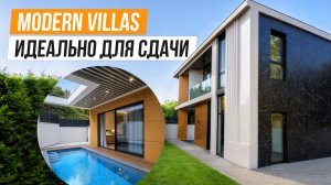 ПРИВАТНЫЙ ДОМ С ОТДЕЛКОЙ ДЛЯ ОТДЫХА И СДАЧИ В АРЕНДУ!