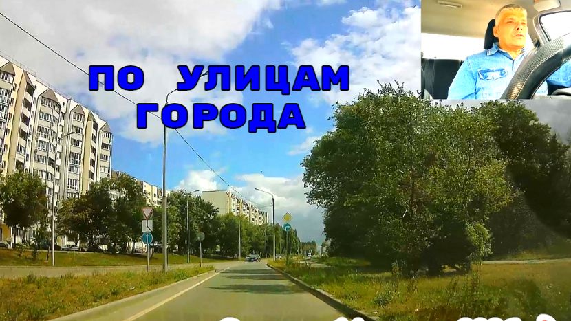 Саратов от Блинова до Стрелки 14 августа 2026 года