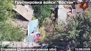 🇷🇺🇺🇦️Очередные кадры с подтверждением контроля над населенным пунктом Егоровка