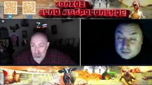 Самый фанатичный любитель чат рулетки и ютуба