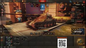 Качаем ветку Франции. AMX 50 120 - а это короткий барабан не так уж и плох #2💥 Мир танков