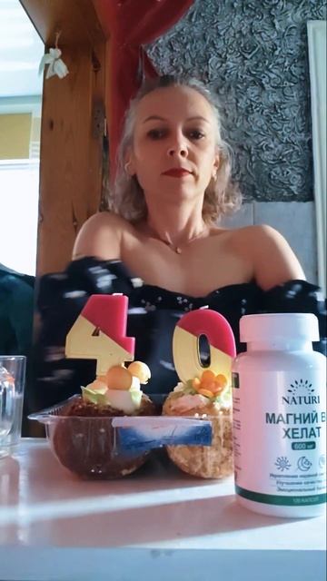 ЛюбиЛей