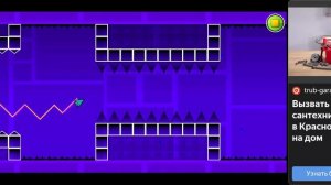 Easy to Make 0.6 - 100% не с первой попытки без звука