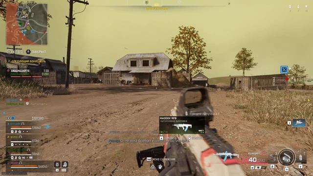 Call Of Duty Black Ops 7 Warzone