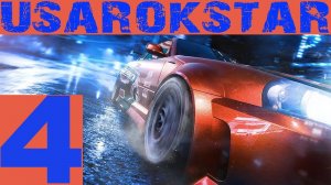 Need for Speed: Underground►МИНУС ХОСЕ😝😝😝