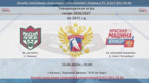 комент база 10 и 12:15