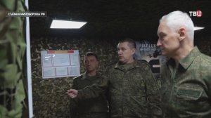 Белоусову доложили об успехах группировки «Восток»