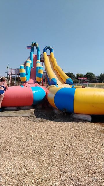 Погнали