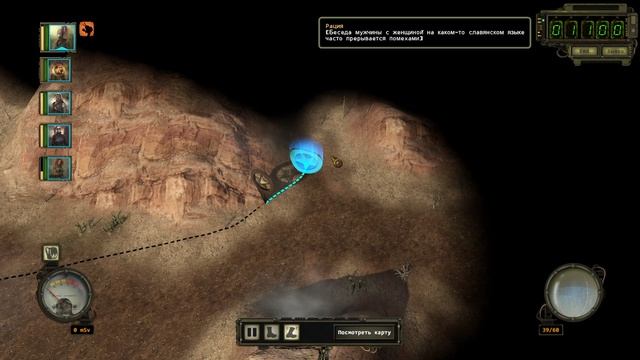 Wasteland 2 - прохождение, полный задрот, без винтовок #1
