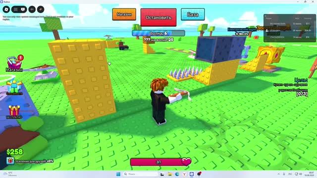 в ROBLOX я крафтил базу и защищал