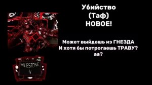ВСЕ фразы на КУЛКИДА 4 МАЙЛСТОУНЕ на РУССКОМ | Coolkid voice lines!