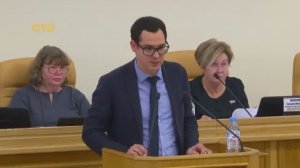 Хорошие новости: программа телеканала ″СТС-Астрахань, 12.11.2019