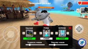 вр