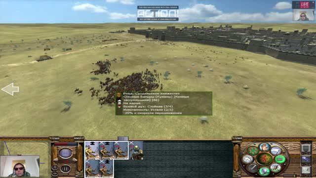 #12 Булатная Сталь 2.1.5 Final Medieval II: Total War -(Владимир) часть 6