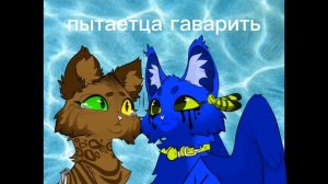 убила сосну ахахахахахах😜