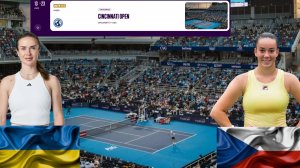 17/08/26 ⏰04:00 (8) 🇺🇦Элина Свитолина - 🇨🇿Тереза Валентова/🏆WTA1000 🇺🇸Цинциннати. 2-й круг
