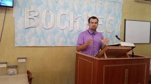 Тема: Иисус Христос- есть наш Ходатый
Хлынов Андрей