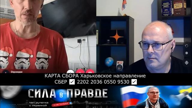 ПОПЛЫЛ очередной ПАТРИОТ УКРАИНЫ !!!