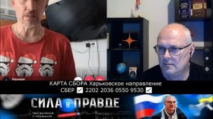 ПОПЛЫЛ очередной ПАТРИОТ УКРАИНЫ !!!