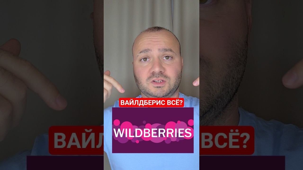 Где Сейчас Зарабатывать Деньги ?