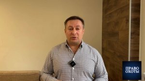 С собакой в лес теперь нельзя!