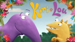 Кири и Лу отправляются в путь! - Kiri and Lou Go Raaa!