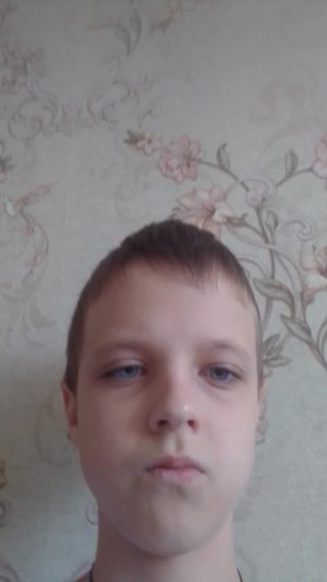 утренний стрим