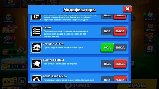 бот кибер спорт