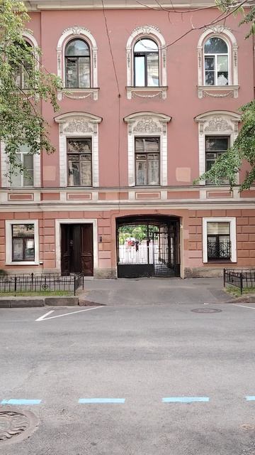 Доходный дом В. Т. Максимова. Социалистическая, 5. Прогулки по Петербургу