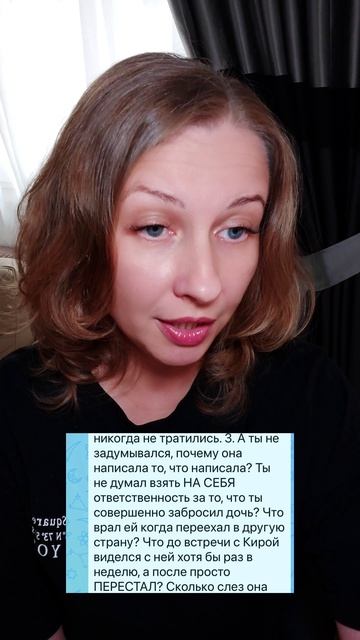 #nattilifestory #истории