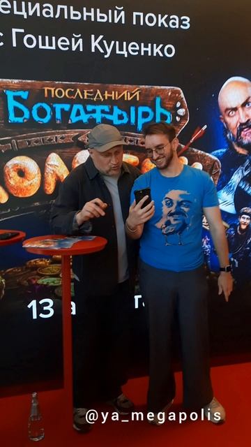 Колобок