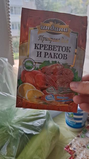 Распаковка ч. 2
