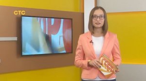 Хорошие новости программа телеканала «СТС Астрахань», 28.11.2019