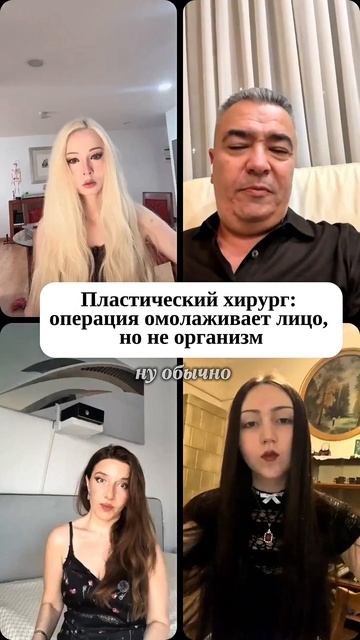 Всё зависит от страны и континента
