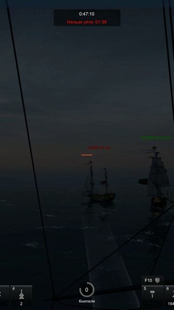 Shorts Naval Action GB Гальеру сделали