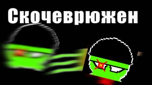 настолько всё плохо? обзор UnderRtuber 0.2.0