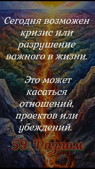 17.08.26