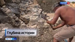 Накануне в Крыму отметили День археолога