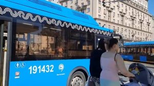 Автобус Лиаз-5292.71 следует по маршруту 905