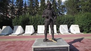 Памятник участникам СВО