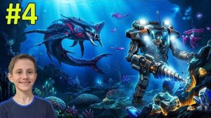 Я ВЫКЛЮЧИЛ ИХ СВЯЗЬ! ЭТОТ КОСТЮМ ИМБА! Секреты Subnautica Below Zero #4