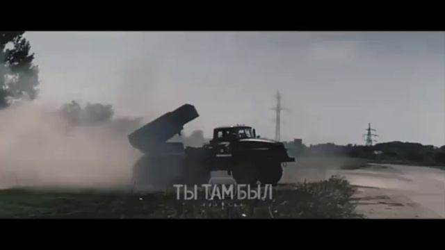 «Пятнашка»